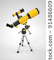 3d Rendering of yellow telescope on a tripod, clipping path included 91486609
