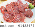 Tuna tuna brain heaven rare part sashimi 91488475