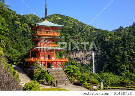 World Heritage Kumano Kodo Nachi Aogishi Watari Temple Triple Pagoda and Nachi Falls 91488738