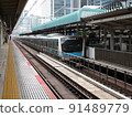 京濱東北線東京站 91489779
