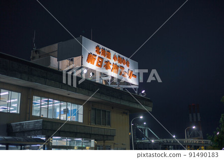 新日本海渡輪“Akashia” 91490183