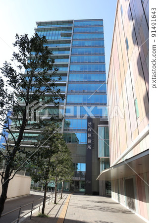 Shibuya Ward Office Shibuya Ward Office 91491643