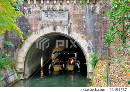 Autumn "Biwako Suisen" enters the third tunnel and reaches the exit 850m 91491787