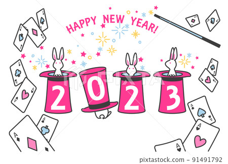 2023兔子新年賀卡魔術表演兔子 2023兔子新年賀卡魔術表演兔子 91491792