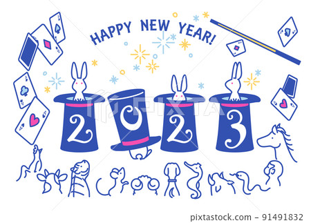 2023兔子新年賀卡魔術表演兔子 91491832