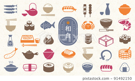 Japanese food icon set 91492150