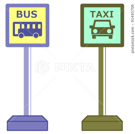 A stand-type signboard that guides you to the public transportation platform A stand-type signboard that guides you to the public transportation platform 91493706