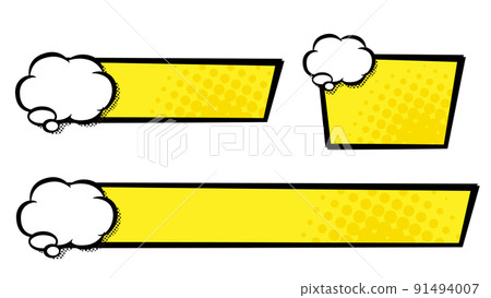 With a cloud-like blowout wipe frame, American comic-style telop base, yellow With a cloud-like blowout wipe frame, American comic-style telop base, yellow 91494007
