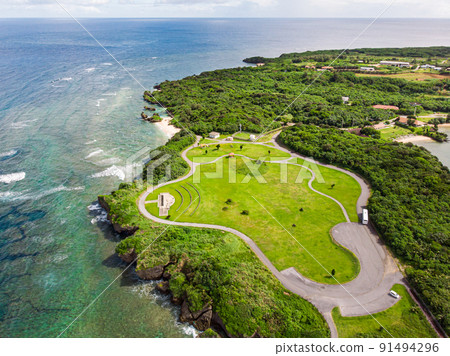 披頭士公園天文台 91494296