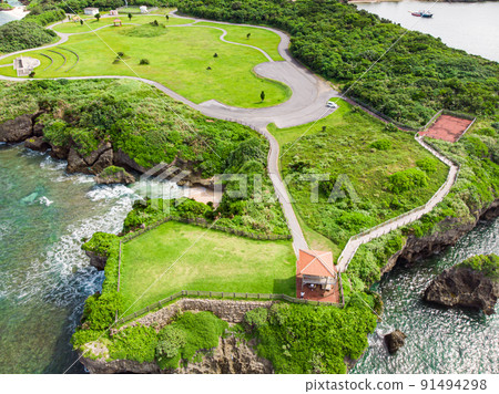 Beatle Park Observatory Beatle Park Observatory 91494298