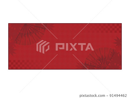 Coupon Coupon 91494462