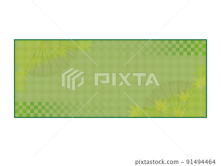 Coupon Coupon 91494464