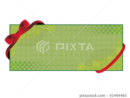 Coupon Coupon 91494465