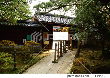 Former Saito House (Niigata Prefecture) Former Saito House (Niigata Prefecture) 91495528