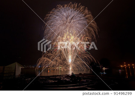 Kuchinotsu Port Nagasaki 91496299