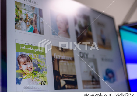 magazine, magazines, cover 91497570