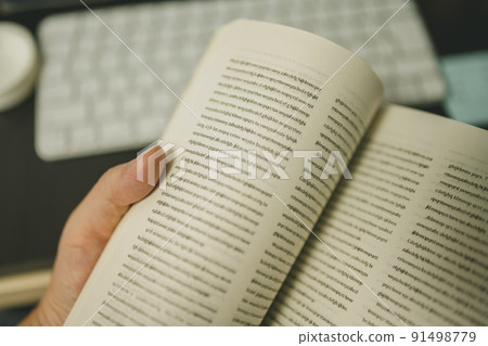 book, books, reading 91498779