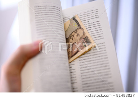 現金 錢 錢幣 91498827