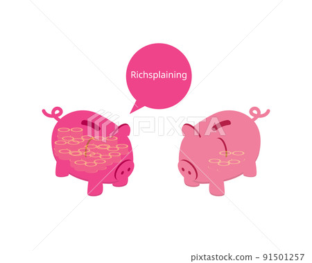 richsplaining is to comment on or explain something about those who are poor in a overconfident way richsplaining is to comment on or explain something about those who are poor in a overconfident way 91501257