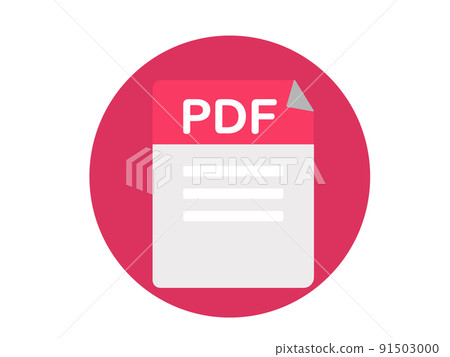 pdf document document icon background transparent web illustration 91503000