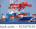 Container ship waiting for loading and unloading work 91507030