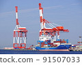 Container ship waiting for loading and unloading work 91507033