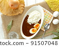 美味咖哩飯的形象 91507048