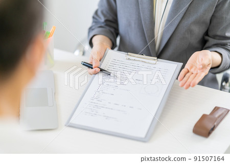 頭髮稀疏治療諮詢顧問 頭髮稀疏治療諮詢顧問 91507164