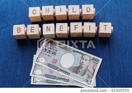 Child allowance image Child allowance image 91509359