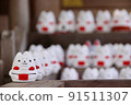 很多小船派小雕像 91511307