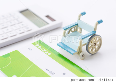 Wheelchair, passbook and calculator 91511384