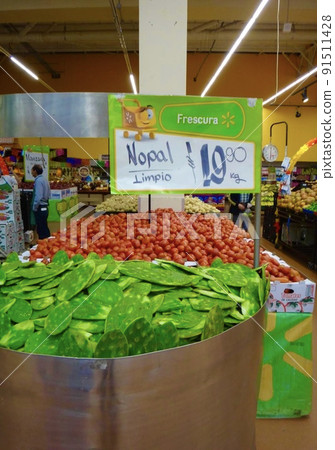 Edible cactus found in a supermarket in Mexico - Stock Photo [91511428] -  PIXTA