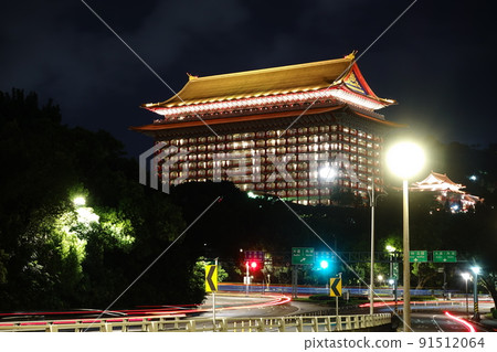 圓山飯店 91512064