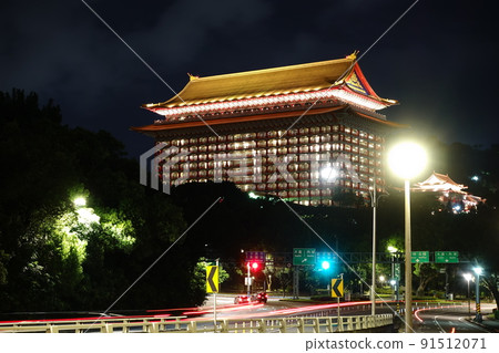 圓山飯店 圓山飯店 91512071