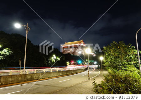 圓山飯店 圓山飯店 91512079