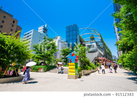 Tokyo Shibuya Miyashita Park 91512383