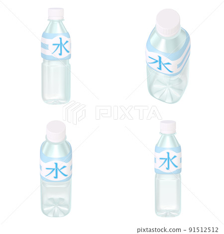 日用品PET瓶飲用水插圖素材(3)貼標剪4件套 日用品PET瓶飲用水插圖素材(3)貼標剪4件套 91512512
