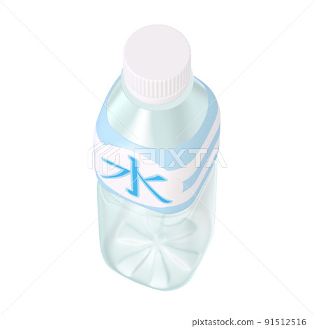 帶標籤的日用品PET瓶飲用水（3_4）插圖素材 91512516