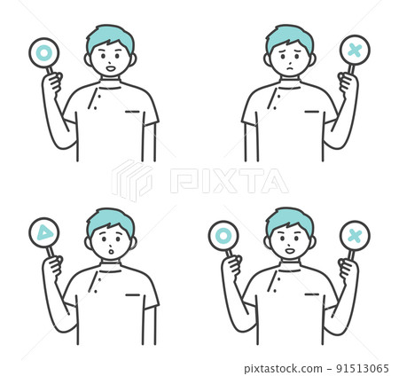 Illustration material with a medical worker holding a triangle tag Illustration material with a medical worker holding a triangle tag 91513065