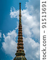The tip of a temple in Bangkok Thailand. 91513691