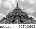 Black and white picture of a temple in Bangkok Thailand. 91513692