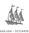 Sailing yacht floats on waves. Side view. Vector sketch. Hand drawing isolated on white background 91514436