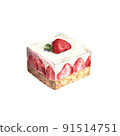 Strawberry mousse and sponge cake isolated on white. Hand painted watercolor.Delicious food illustration. Clipart. 91514751