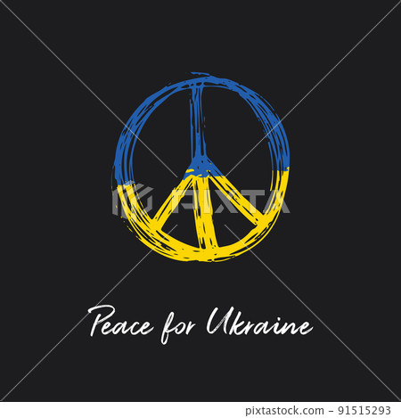 Pray for Ukraine. concept of praying for peace in Ukraine with blue and yellow flag. Vector illustration 91515293