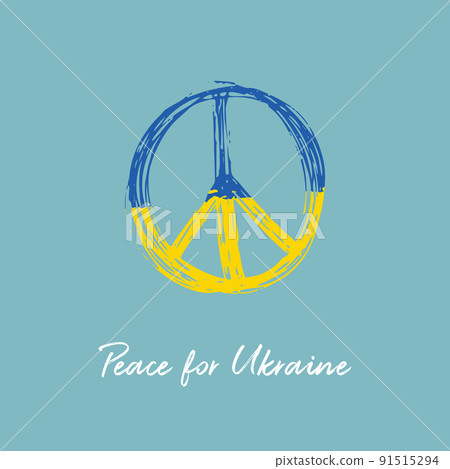 Pray for Ukraine. concept of praying for peace in Ukraine with blue and yellow flag. Vector illustration 91515294