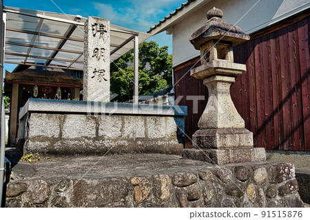 川內長野市石坂春秋塚 91515876