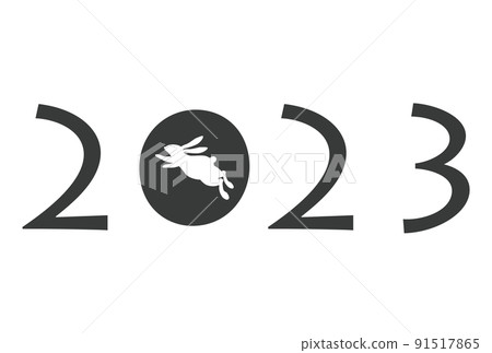 2023年新年賀卡材料 91517865