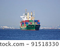 Arrival of a container ship at Kobe Port 91518330