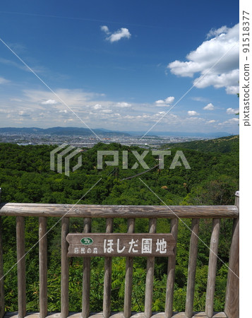 Osaka Hoshida Park Observatory Osaka Hoshida Park Observatory 91518377