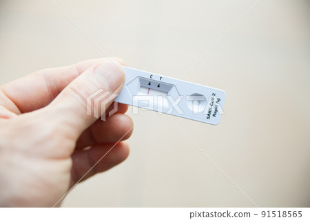 手握抗原檢測試劑盒 手握抗原檢測試劑盒 91518565